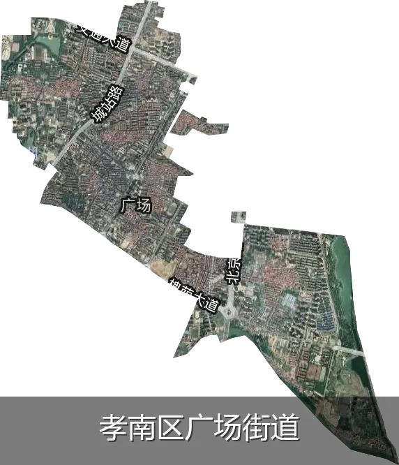 孝南区广场街道